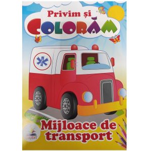 Смотрим и раскрашиваем - Транспортные средства 51204