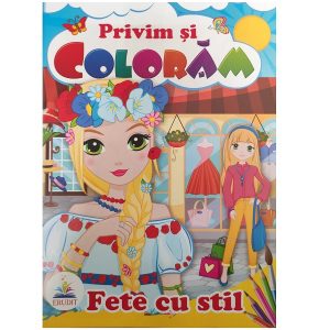 Смотрим и раскрашиваем - Девушки со стилем 51196