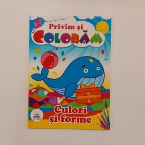 Смотрим и раскрашиваем - Цвета и формы 61299