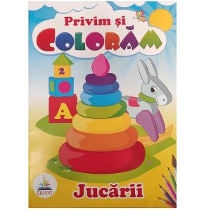 Смотрим и раскрашиваем - Игрушки 51208