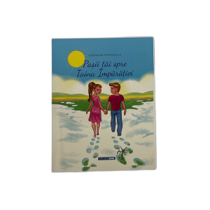 Книга - Твои шаги к тайне Царства 59907