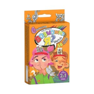 Игра Викторина Может быть я? Скетч 35739