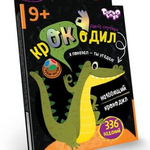 Настольная игра Викторина ( Крокодил ) 23036
