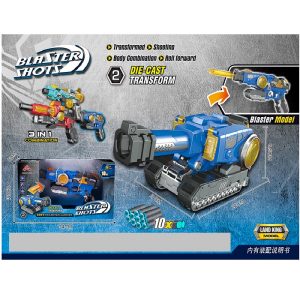 Оружие трансформер с мягкими пулями (инструкция на румынском) 72609