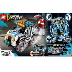 Конструктор 456 шт. 71583