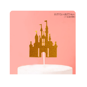 Cake Topper - 42 239