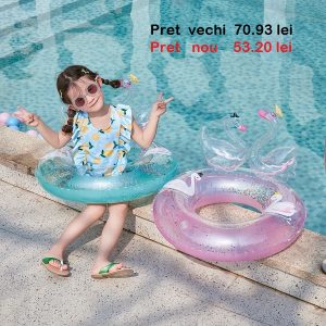 Надувной круг  58899