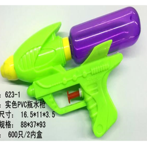 Водный пистолет 20 см 69034