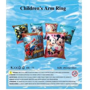 Плавательные нарукавники 58820