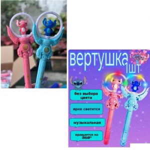 Палочка со звуком и светом 75457