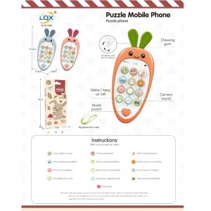 Музыкальный телефон 73065