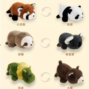 Мягкая игрушка 2в1 67340