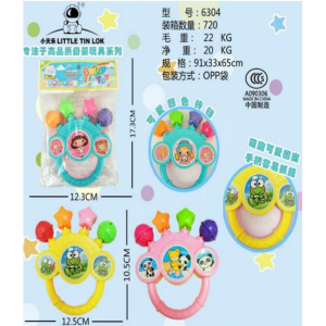 Пирамида 71461