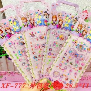 Набор наклеек (1 шт.) 73344