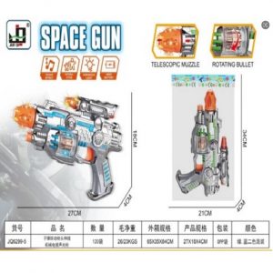 Оружие со звуком 73990