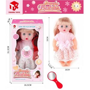 Кукла с звуком 74396