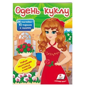 product-103887-000dca28028232c7d8d7494ed3332b7c - Foxy