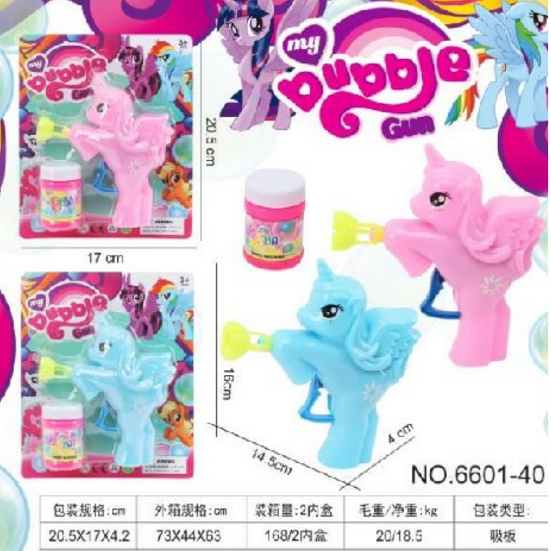 product-104815-5d610171d104f9f0d9d7aecc605cb3c5 - Foxy