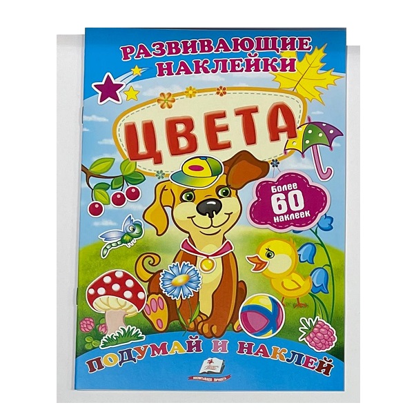 product-104847-548c1bd1d64ec385713fe1cec76908fb - Foxy