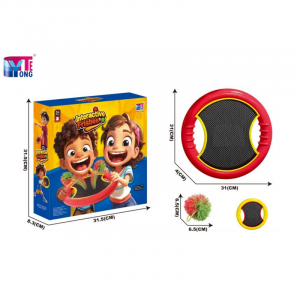 Игра-метатель 75075