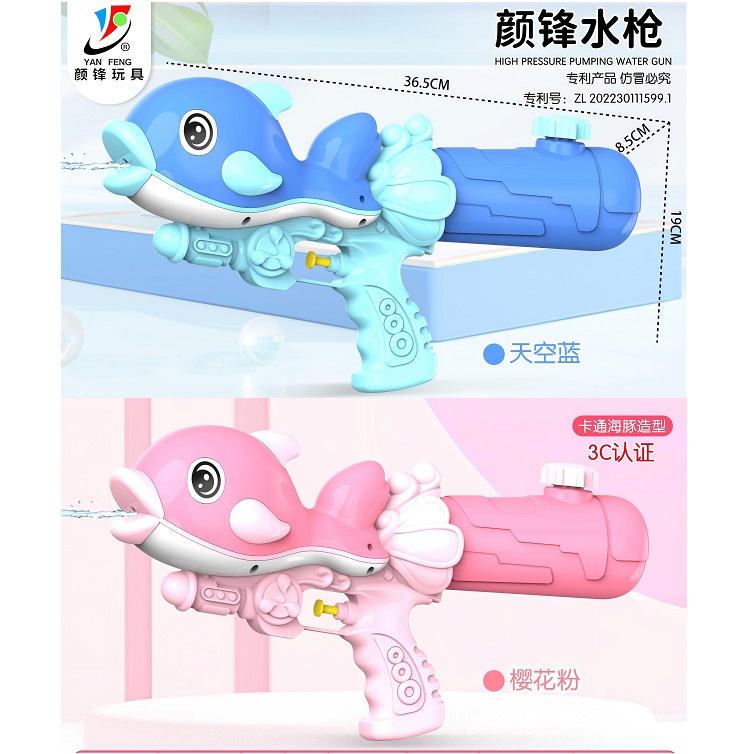 product-105184-e5981c4ab71bf10b35a21d58577b0a8e - Foxy