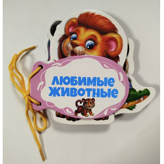 product-105472-a5e876a77e86a529e26f533db9bd9379 - Foxy