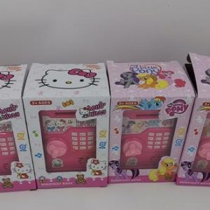 Безопасность для детей с музыкой 37 860