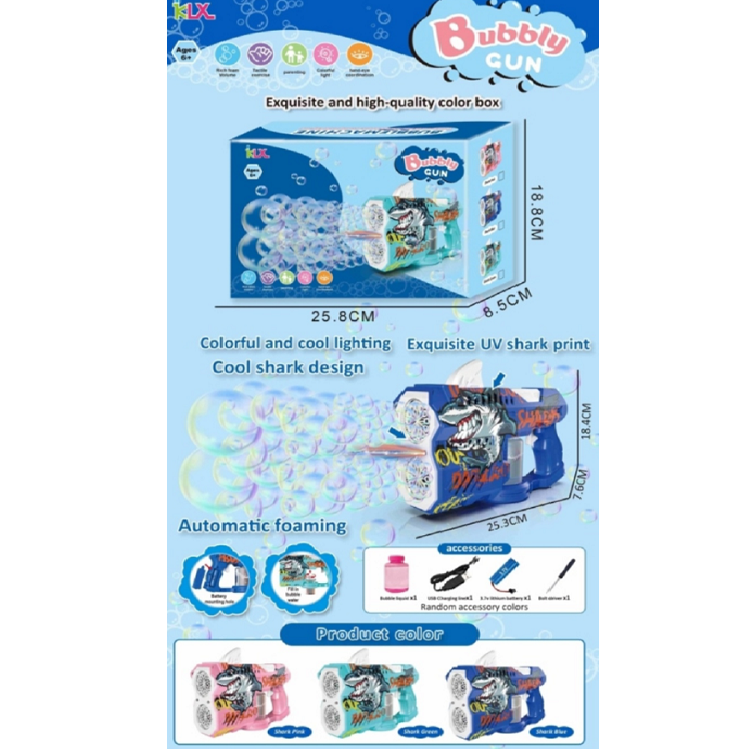 product-106585-dd3a176eeb71e257fce144674b226abb - Foxy