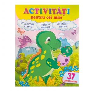 Занятия для малышей - Динозавр 45786