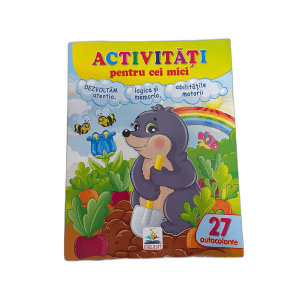 Активности для малышей - Крот - 48990