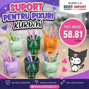 Подставка для ручек Kuromi 78587